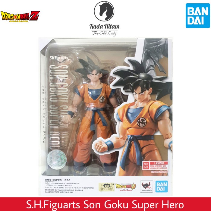 Bandai Dragon Ball Super Super Hero S.H.Figuarts Son Goku Action