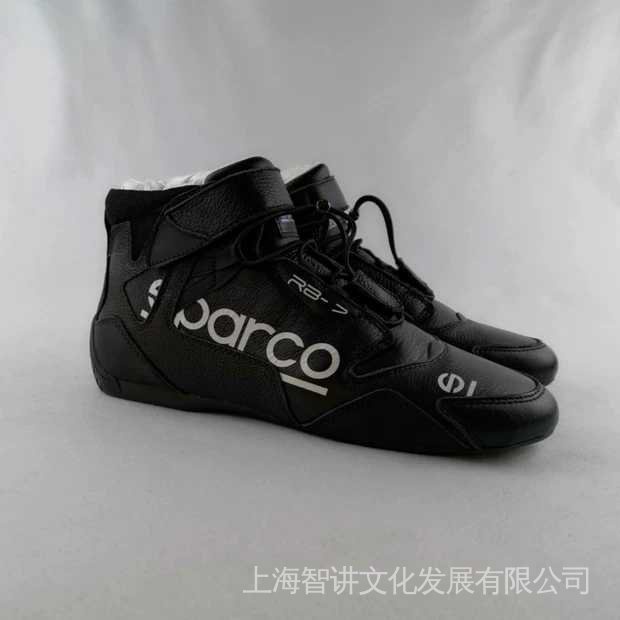 Scarpe Da Kart Scarpe Kart Sparco K-Pole 2020 - Taglia 35, Microfibra, Gomma, Unisex Scarpe Sparco Antinfortunistica - Foto 7