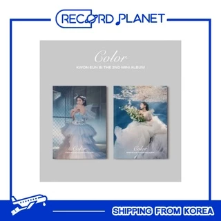 [POB] KWON EUN BI (IZ*ONE) - COLOR The 2nd Mini Album + Presente Especial