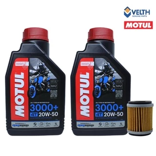 Kit Filtro+Óleo Motul 20w50 Fazer 250/ Lander/ Teneré 250