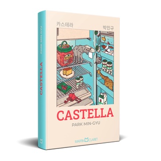 CASTELLA - PARK MIN-GYU - MARTIN CLARET