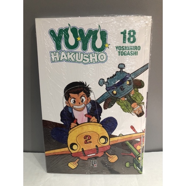 Yu Yu Hakusho 18 (mangá novo e lacrado) | Shopee Brasil