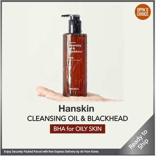 Óleo De Limpeza HANSKIN & Cravos BHA 300ml