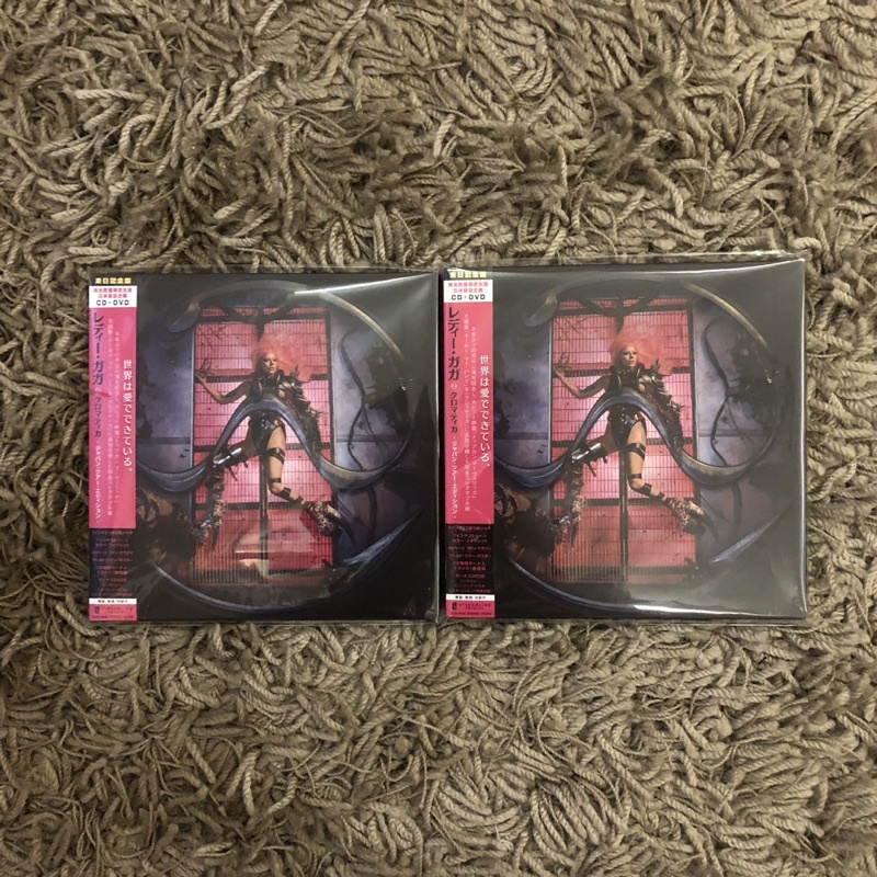 LADY GAGA - Chromatica Box (Japan Tour Edition) CD+DVD Limitado (Edição  Japonesa)