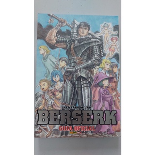 Berserk Edição de Luxo é uma das mais desejadas coleções de mangás no  Brasil mesmo após a morte de Kentaro