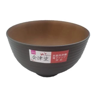 Tigela Japonesa Tchawan Cumbuca Bowl para Missoshiro - Three Foods Distribuidora