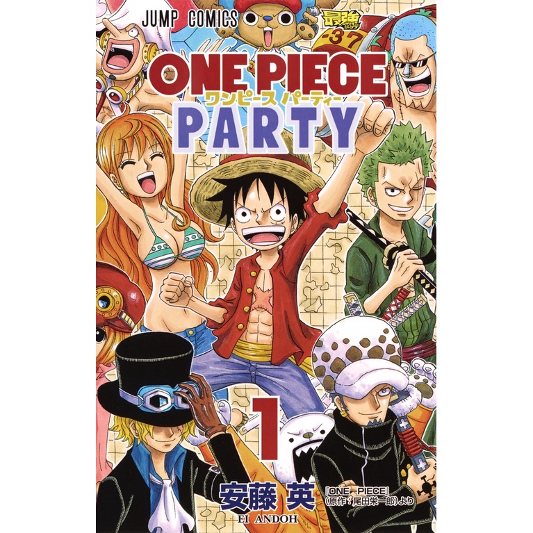 Livro Mangá One Piece 3 em 1 Novo Lacrado em Português 84,90- Vol