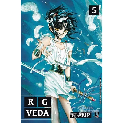 Mangá RG VEDA Nº 1 ao Nº 10 Editora JBC Clamp | Shopee Brasil