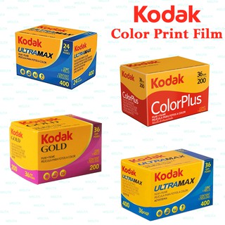 Pelicula Kodak 35mm Com Estampa Colorida Ultramax 400 Cores Dourados 200