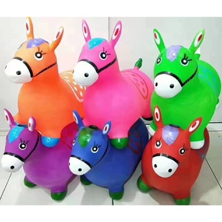Cavalinho Upa Upa Pula Pula Inflável Musical Brinquedo Infantil