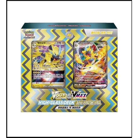 Original Carta Pokemon Lendaria ultra rara Zeraora V em Promoção