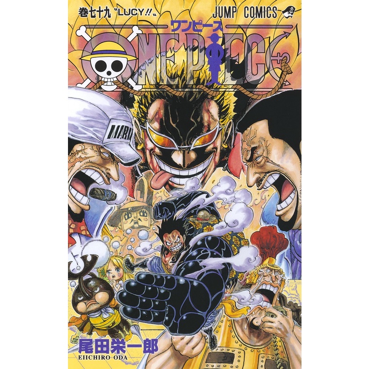 One Piece Vol.51~100 (Mangá em Japonês) | Shopee Brasil