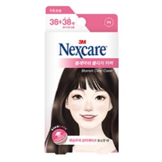 3M NEXCARE blemish clear cover spot patch 38+38