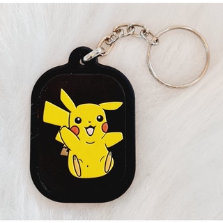 Chaveiro Pequeno Pikachu Pokémon - Loja Timeline Nerd - A melhor loja  online de colecionáveis. Entrega para todo o Brasil!