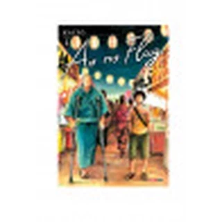 Ao No Flag | Vol. 04 | Kaito ||