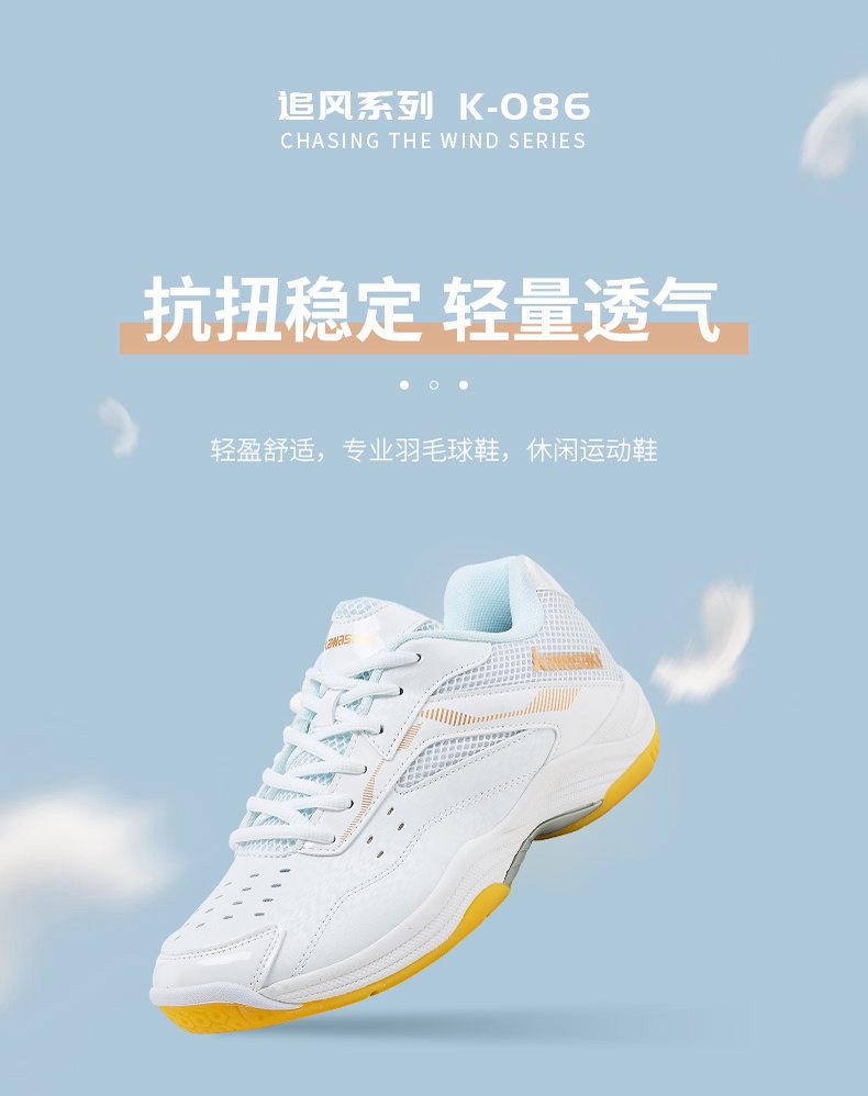 Kawasaki Pickleball Sapatos Tênis K-086 & B3324 C32011 De