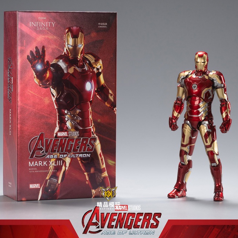 IRON MAN MARK 43 - Iron Man 3 / Original ZD TOYS - Lacrado PRONTA ENTREGA |  Shopee Brasil