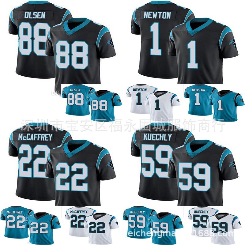 Black Friday Hotest Nfl Rugby Jersey Philadelphia Eagles 11 Jos35