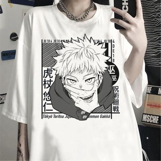 Comprar Camisa Camiseta Itadori Sukuna Jujutsu Kaisen Anime