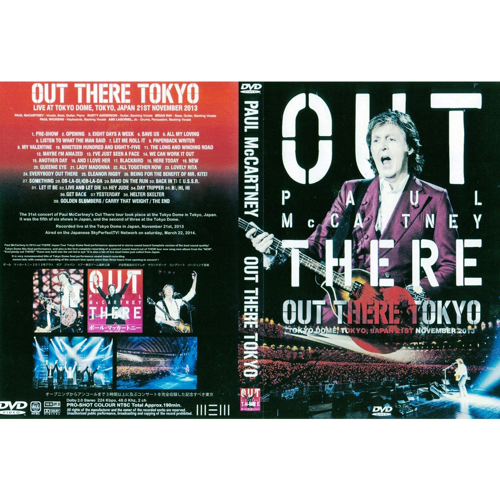 Paul Mccartney - Out There Tour Tokyo 2013 | Shopee Brasil