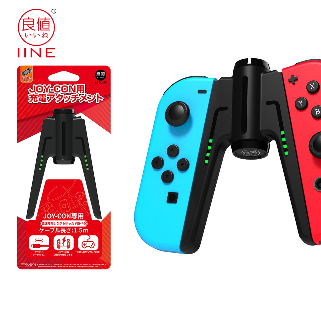 Controle Joy-Con Nintendo Switch Neon - Curitiba - Jogos Switch - Cu -  Brasil Games - Console PS5 - Jogos para PS4 - Jogos para Xbox One - Jogos  par Nintendo Switch - Cartões PSN - PC Gamer