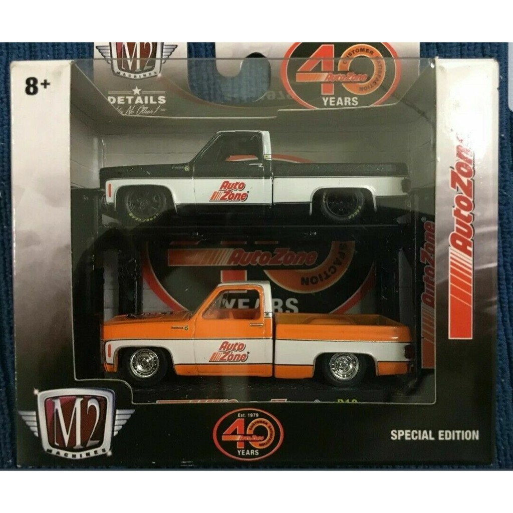 Autozone m2 machines silverado deals