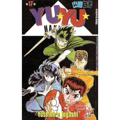 YuYu Hakusho Vol. 17 shops By: Yoshihiro Togashi Manga Rare English