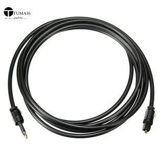 2m Mini Cabo De Áudio Óptico Digital Plug De 3,5mm Spdif / Linha De Fibra Ótica