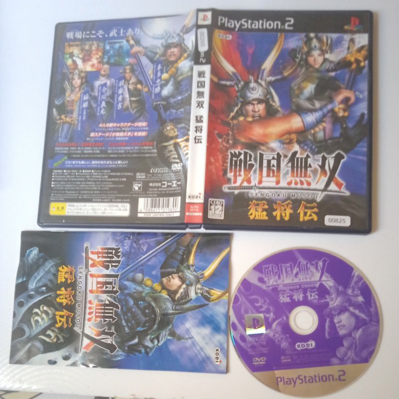 Jogo PS2 - Samurai Warriors: Extreme Legends | Shopee Brasil