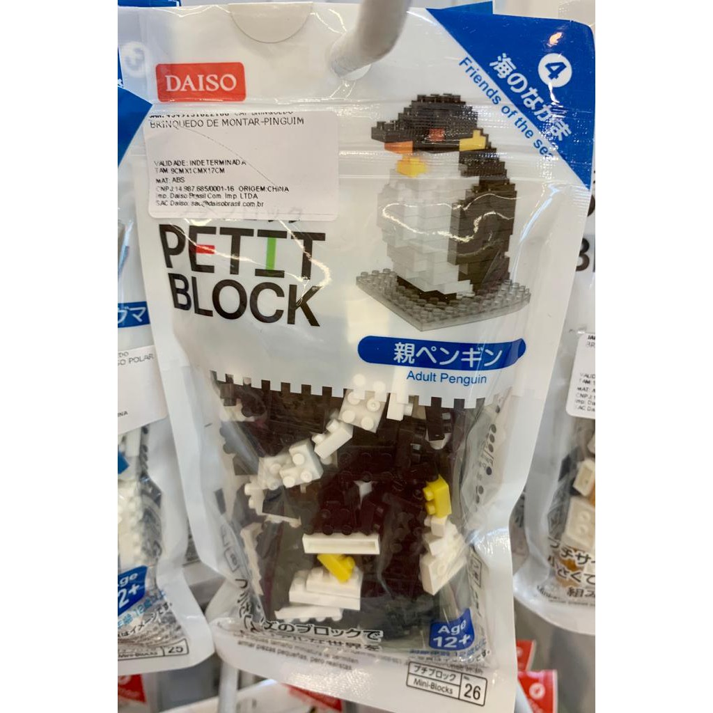 Mini Blocos De Montar Petit Block - Pinguim | Shopee Brasil