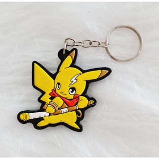 Chaveiro Pequeno Pikachu Pokémon - Loja Timeline Nerd - A melhor loja  online de colecionáveis. Entrega para todo o Brasil!