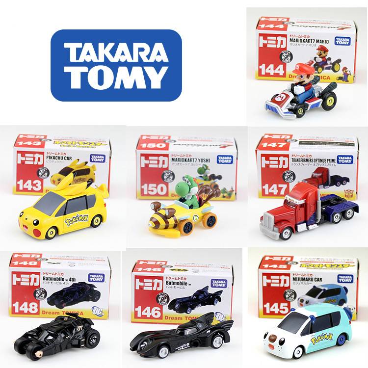 Takara tomy carro de brinquedo bonito ovo gema escudo carro liga brinquedo  modelo dos desenhos animados