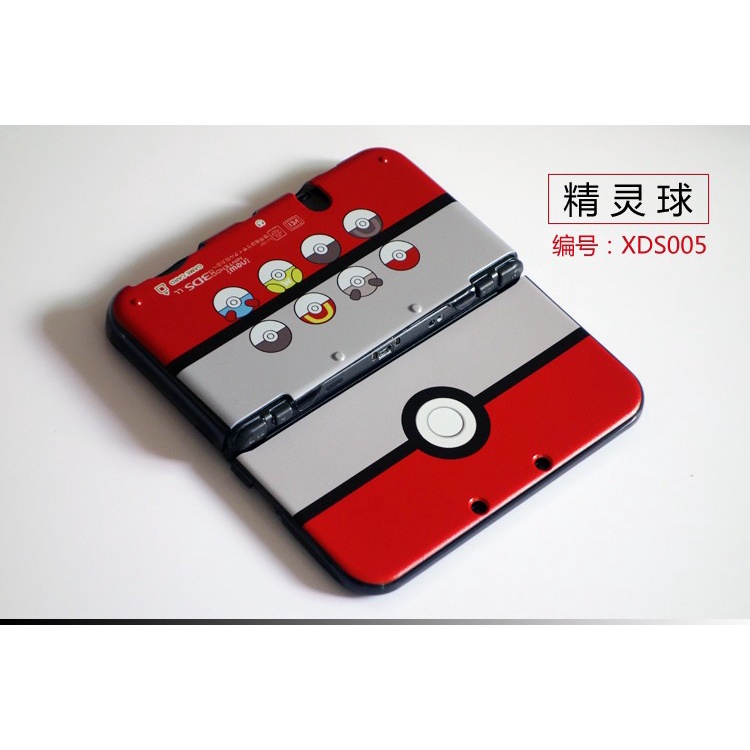 3ds xl cover discount