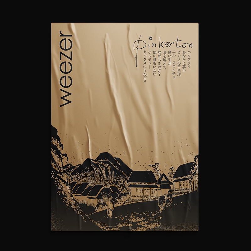 Poster Weezer - Pinkerton / Tamanho A3 | Shopee Brasil