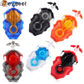 Beyblade Lançador De Corda +super Lançador De Mão Tipo Grip