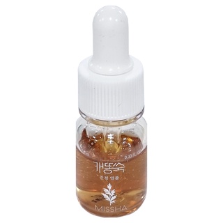 [MISSHA] Artemisia Calming Ampoule 10ml