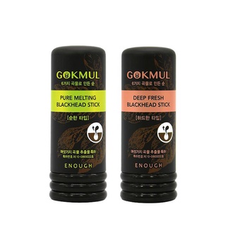 enough 6 gokmul greain blackhead stick 12g 2 type