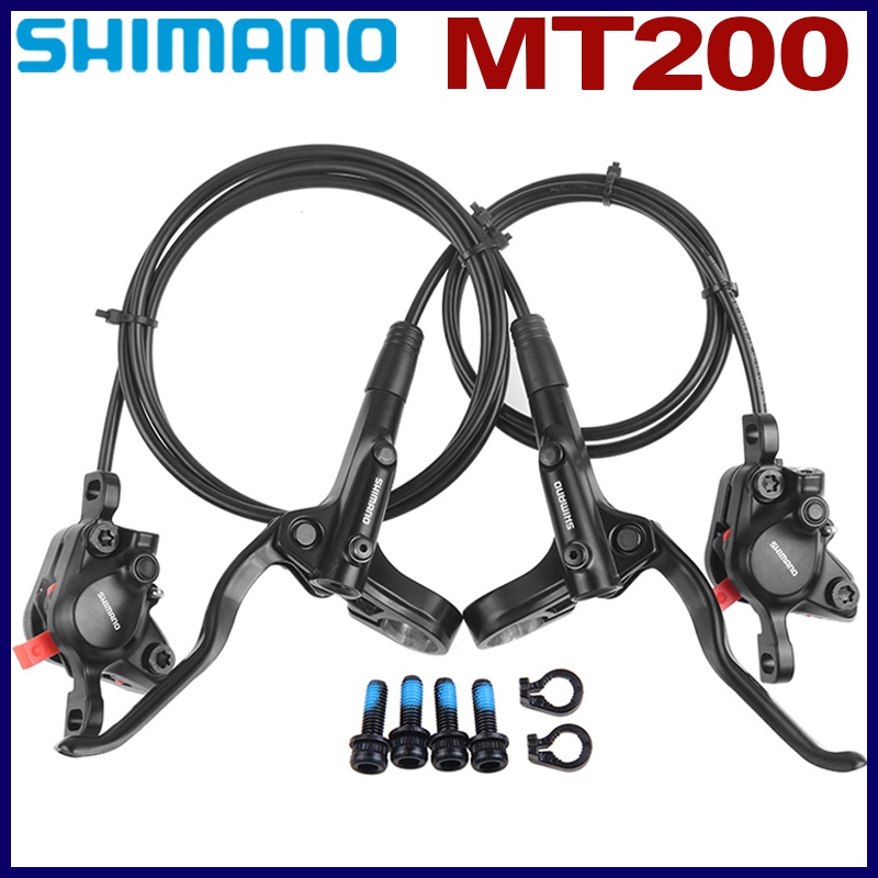 Disc brake set mtb new arrivals