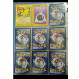 LOTE 50 CARTAS ANTIGAS (1999-2011) - POKÉMON TCG ORIGINAL