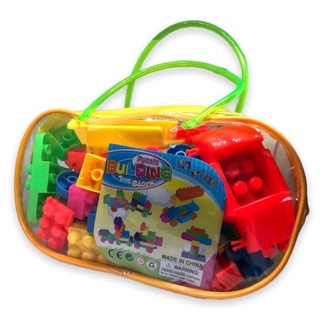 Brinquedo de montar infantil tipo lego - Artigos infantis - Coutos