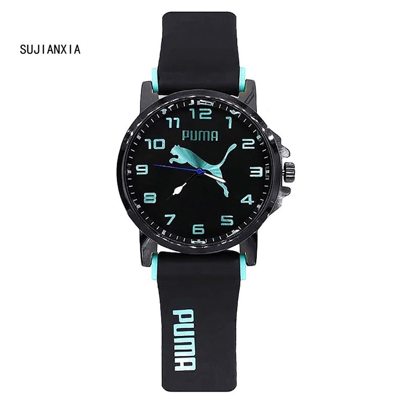 Relogio digital hot sale masculino puma