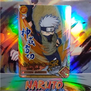 Naruto Little Dinosaur Cards  Naruto Dinosaur Anime Cards