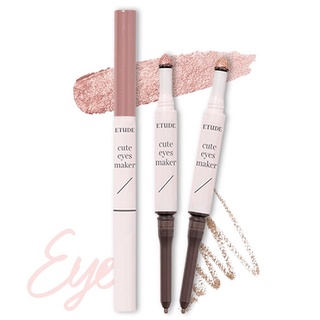[ETUDE HOUSE] Cute Eyes Maker 0.1g+0.5g/Criador de olhos fofos 0,1g + 0,5g
