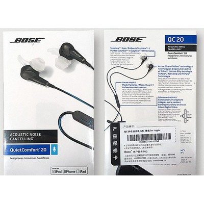 Fones De Ouvido Bose Qc20 Original Subwoofer Com Fones De Ouvido Bose Qc20 Original Subwoofer Com