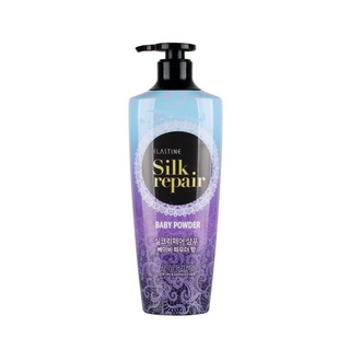 elastine silk repair baby powder shampoo 600g