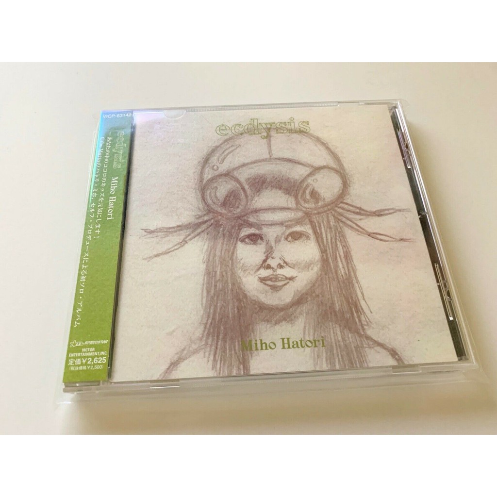 Miho Hatori Ecdysis CD Importado Japão Gorillaz Cibo Matto