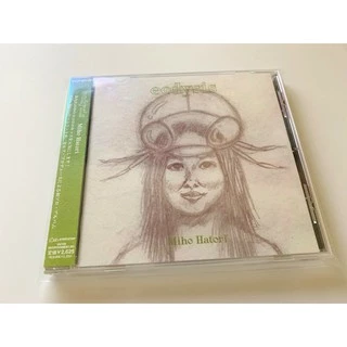 Miho Hatori Ecdysis CD Importado Japão Gorillaz Cibo Matto