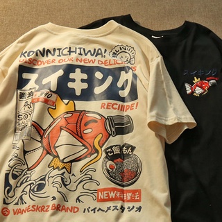 Camiseta Gatinho Kawaii Tumblr Harajuku Aesthetic Unissex