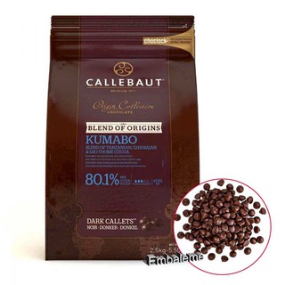 Chocolate Callebaut Amargo Kumabo 80,1% 2.5kg BARRY CALLEBAUT