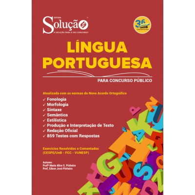 Português Concurso (apostila) - =Apostila Português para Concurso Público